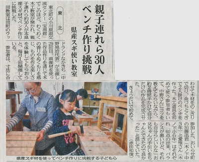 IMG (1024x837).jpg
