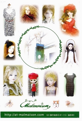 IMG (692x1024).jpg
