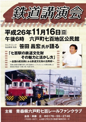 IMG (724x1024).jpg