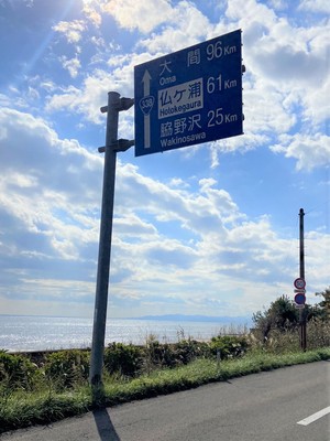 IMG_0164 (2).JPEG