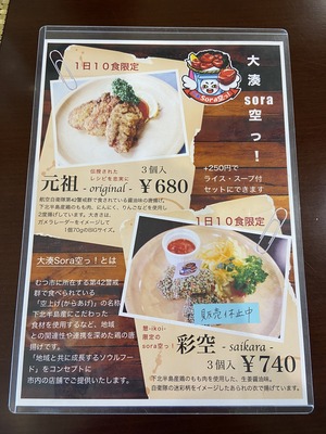 IMG_0196.JPEG