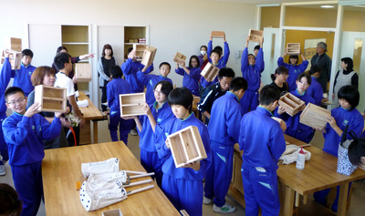 P1030226-at.jpg